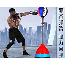 【締造】威尼斯蒙面紗男士唱歌面具成人復古風化妝舞會假面罩王 歷史價格詳細信息