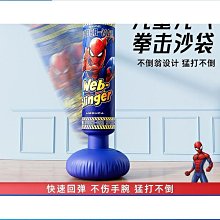 【締造】威尼斯蒙面紗男士唱歌面具成人復古風化妝舞會假面罩王 歷史價格詳細信息