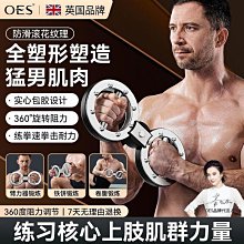 OES泡腳桶家用可摺疊足浴袋燻蒸泡過膝深桶家用養生可攜式泡腳袋 歷史價格詳細信息