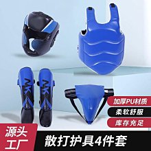【零零】練臂肌握力指力球 握力器 指力 引體向上千斤棒健身器 啞鈴訓練球 歷史價格詳細信息