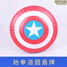 【長盾石含底台】ILLAZOO | 耳環 耳針飾品配件 全現貨賣場 防敏 韓國流行 高階水晶 送禮首選 情人節 鋅合金 歷史價格詳細信息