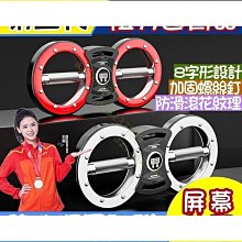 【免運】臂力器男拉力器多功能擴胸器臂力棒胸肌臂力鍛練健身器材家用加強 歷史價格詳細信息