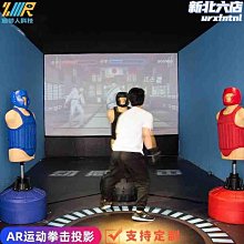 大型運動館 比賽現場大功率線陣音響配置 專業演出會議音箱 歷史價格詳細信息