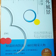 全新現貨 藝舍 素色燙金小卡(BEST WISHES)紫 藝舍卡片 歷史價格詳細信息