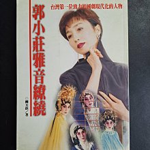 二代小莊園系列 陶瓷易潔層吸管杯 710ml (七色)（附26cmTritan細吸管、二代杯蓋） 歷史價格詳細信息