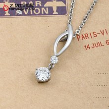 女性項鍊 Z.MO鈦鋼屋 女生項鍊 白鋼項鍊 鈦鋼項鍊 愛心翅膀項鍊 告白禮物 閨蜜禮物 刻字【ACS204】單條價 歷史價格詳細信息