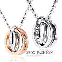 鈦鋼雙環項鍊《J.Y》嘻哈界聖品 男生項鍊 項鍊男 嘻哈項鍊 古巴鍊 古巴鏈 項鏈 鈦鋼項鍊 鋼鍊 鋼鏈 麻花鍊 麻花鏈 歷史價格詳細信息