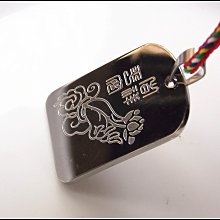 六字明珠加持藏天木10/12/15mm手串 歷史價格詳細信息