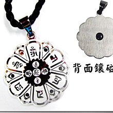 #禪圓#佛字耐熱玻璃油燈杯佛字耐熱玻璃油燈杯/供燈/供油燈/點燈/光明燈/酥油燈/如意燈/長明燈 歷史價格詳細信息