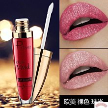 釉蜜紅 TAC-10L-NJR 蒂芬妮藍 TAC-10L-NCTG 全新現貨 大同 電鍋 全不鏽鋼特殊色限量版 金黃 歷史價格詳細信息