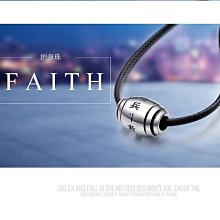 頓九分褲男夏季薄款冰絲速乾褲休閒百搭運動潮流束腳休閒褲 歷史價格詳細信息