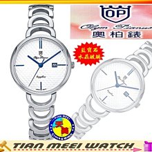 公司貨下殺·藍芽耳機 無線耳機 不入耳真無線藍牙耳機開放式低音炮電競遊戲通用 歷史價格詳細信息