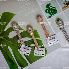 空姐代購 COACH 彩虹漸變色 獨角獸掛件 鑰匙扣 羽毛掛飾 鑰匙圈 款式精美男女通用 搭配任何包包都超美 必備單品 歷史價格詳細信息