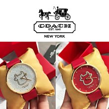 小皮美國代購 COACH 新款Park系列女士腕錶 手錶 茶玫瑰鏤空錶盤 精鋼腕帶 優雅時尚 附購證 歷史價格詳細信息