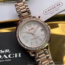 精品白色手工編織巴拿馬帽禮帽夏天男女款細編草帽遮陽 歷史價格詳細信息