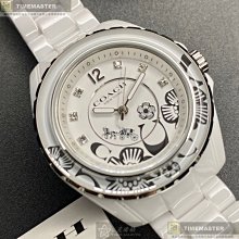 COACH 刻印圓圈/水鑽C Logo/樹脂珍珠冰淇淋耳環禮盒組(玫瑰金) CO292 RGD 歷史價格詳細信息