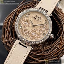 CH0012【中國】大陸雲端辣妹淫蕩女 歷史價格詳細信息