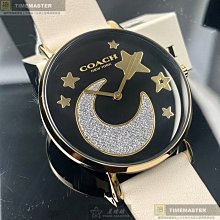 CH0012【中國】大陸雲端辣妹淫蕩女 歷史價格詳細信息