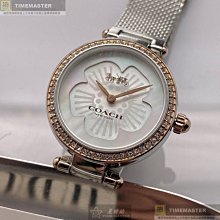 COACH手錶,編號CH00068,32mm白圓形陶瓷錶殼,櫻花貝母時分中二針顯示, 貝母錶面,白陶瓷錶帶款 歷史價格詳細信息