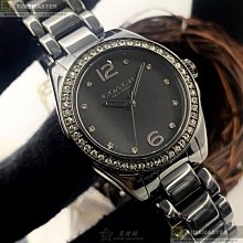 COACH手錶,編號CH00121,44mm黑金圓形精鋼錶殼,金色三眼, 中三針顯示, 水鬼錶面,金色精鋼錶帶款 歷史價格詳細信息