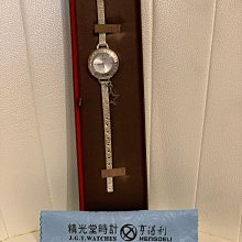 【全新現貨】皮帶架 衣架 皮帶收納架 領帶架 絲巾架 衣櫃領帶整理架 簡單收納 邊緣防滑設計 皮帶收納 歷史價格詳細信息