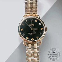 【COACH】經典星星C LOGO印花子母信用卡鑰匙零錢包(駝/深咖) 歷史價格詳細信息