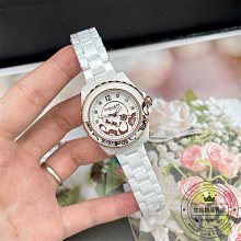 【熱賣】新款護腕健身運動護具助力帶加長籃球綁帶舉重力量纏繞腕帶護手腕 歷史價格詳細信息