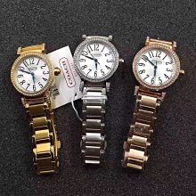 氣質款三排珍珠手鍊 歷史價格詳細信息