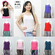 ????????????????????????舒服棉~薄而不透長袖上衣-????色 歷史價格詳細信息