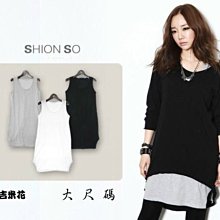 ✿ 吉米花 ✿ AA-02097 鬆緊腰抽繩棉質長裙 ( 黑 30.33.36.39 ) 現貨+預購 歷史價格詳細信息