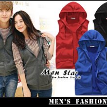 【Men Star】免運費 韓版連帽鋪棉外套 / 羽絨外套 輕羽絨 鋪棉外套 媲美 UNIQLO STAGE LATIV 歷史價格詳細信息