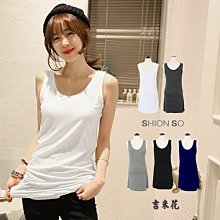 【aa】32 Degrees 女棉質短褲 兩入組(黑/藍)_1577450 歷史價格詳細信息