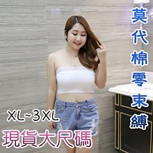 YF041【每組8個25元】3.6MM手縫裝飾捷克水晶爪鑽(水藍)☆五金DIY材料手作縫紉配飾半成品【簡單心意素材坊】 歷史價格詳細信息