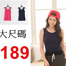台灣製MIT好穿YKK拉鏈中直統褲 歷史價格詳細信息