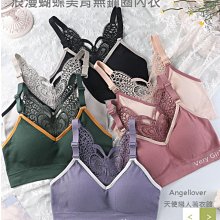 【現貨】運動內衣無鋼圈高強度防震跑步重訓女集中爆乳大胸定型普拉提瑜伽背心透氣固定襯墊一體式 GBB 歷史價格詳細信息