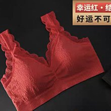 台灣現貨泰國乳膠內衣女無鋼圈蕾絲性感文胸無痕美背收副乳防下垂聚攏胸罩 歷史價格詳細信息