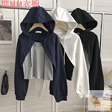 新品大尺碼帽子春夏天加大加深 網帽大號貨車高頂 男女遮陽帽顯臉小 歷史價格詳細信息