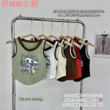 印花小吊帶背心女 西裝內搭夏季設計感小眾外穿冰絲打底寬鬆上衣潮 (滿599元免運) 歷史價格詳細信息