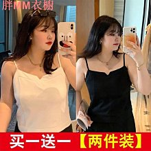 女童 公主打底衫純棉彈力卡通亮片長袖T恤 2022春秋季 冰雪艾莎 小女孩薄款裝 寶寶上衣 歷史價格詳細信息