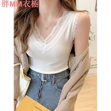 吊帶背心 蕾絲 上衣-V領鏤空短款純色女裝4色74ab9[獨家進口][米蘭精品] 歷史價格詳細信息