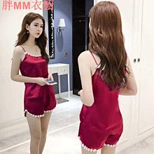 秋冬學生睡衣褲套組校園JK套裝制服純欲床上女性感內衣房事高級男士 歷史價格詳細信息