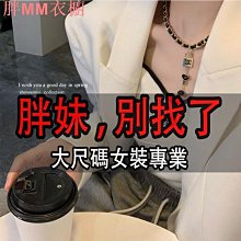 別緻 甜辣 很仙 的 短款 棒球服 小香風 外套 女 春秋 歷史價格詳細信息