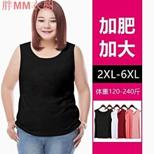 Secret Girl 大尺碼模擬絲女士結婚新娘伴娘性感睡袍大碼浴袍冰絲晨袍睡衣姐妹淘和服 歷史價格詳細信息
