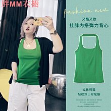 (150公斤可穿)加大碼平角褲透氣3D 無痕性感全棉四角褲 吸濕排汗 (M211)【FIZZE】 歷史價格詳細信息