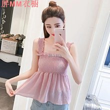 清新小可愛 大頭狗狗蕾絲拼接哺乳衣 哺乳洋裝 連身裙 MIMI別走孕婦裝【P11407】 歷史價格詳細信息