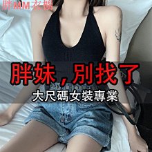 小心機V領寬鬆T恤女2024夏季新款設計感小眾甜辣妹百搭新款短袖潮 歷史價格詳細信息