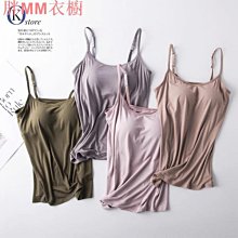【莫代爾】吊帶背心女 莫代爾背心裙 打底裙 吊帶裙 中長款打底裙 寬松大碼 內穿外穿百搭連衣裙 裙子 歷史價格詳細信息