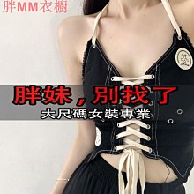 150公斤超大尺碼牛仔男寬鬆直筒加肥加大肥佬中年胖子黑色休閒男子 歷史價格詳細信息