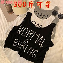 【露天妹妹】T-R009  DVB-T數位天線 數位電視 數位機上盒 專用天線 可於室內 室外車上使用(簡易型) 歷史價格詳細信息