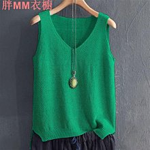 冰絲吊帶背心內搭無袖T恤打底針織上衣外穿夏季新款氣質上衣女生衣服女裝上衣女上衣女短袖上衣夏天衣服女~豆豆服飾 歷史價格詳細信息
